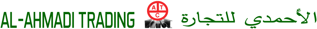 Al-Ahmadi Trading Company